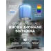 Аудио-Вытяжка Островная, Светящаяся, Сенсорное управление