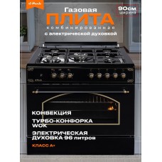 Газовая плита с Электрической духовкой