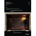Духовка электрическая настольная, 40 л