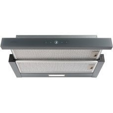 Вытяжка кухонная, Встраиваемая, Телескопическая