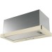 Вытяжка кухонная, Встраиваемая, Телескопическая