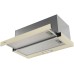 Вытяжка кухонная, Встраиваемая, Телескопическая