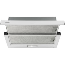 Вытяжка кухонная, Встраиваемая, Телескопическая