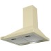 Вытяжка для кухни, Купольная