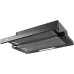 Вытяжка кухонная, Встраиваемая, Телескопическая