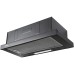 Вытяжка кухонная, Встраиваемая, Телескопическая
