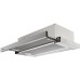 Вытяжка кухонная, Встраиваемая, Телескопическая