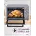 Духовка электрическая настольная, 40 л
