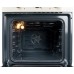 Духовой шкаф электрический встраиваемый, объем 66 л., БИО-Эмаль, Конвекция, Разморозка, 6 режимов, Автоотключение по таймеру, il Monte BO-70