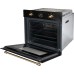 Духовой шкаф электрический встраиваемый, объем 66 л., БИО-Эмаль, Конвекция, Разморозка, 6 режимов, Автоотключение по таймеру, il Monte BO-71