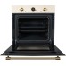 Духовой шкаф электрический встраиваемый, объем 66 л., БИО-Эмаль, Конвекция, Разморозка, 6 режимов, Автоотключение по таймеру, il Monte BO-71