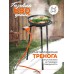 Комплект газовый гриль для пикника