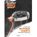 Комплект газовый гриль для пикника